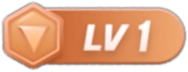 等级-LV1-極端な世界